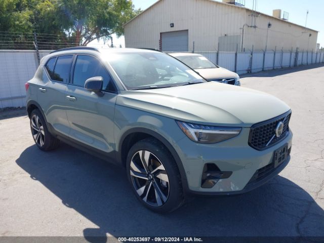 Photo 0 VIN: YV4L12UX6P2087668 - VOLVO XC40 