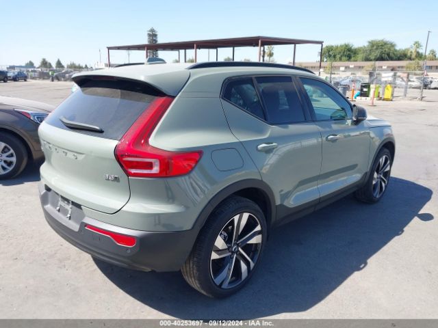 Photo 3 VIN: YV4L12UX6P2087668 - VOLVO XC40 