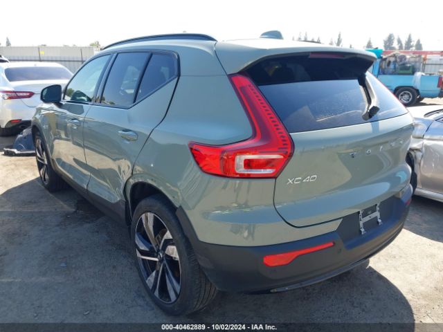 Photo 2 VIN: YV4L12UX6P2087668 - VOLVO XC40 