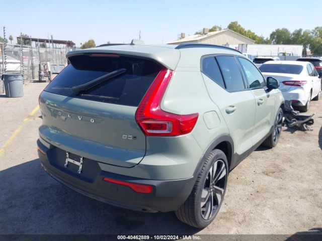 Photo 3 VIN: YV4L12UX6P2087668 - VOLVO XC40 