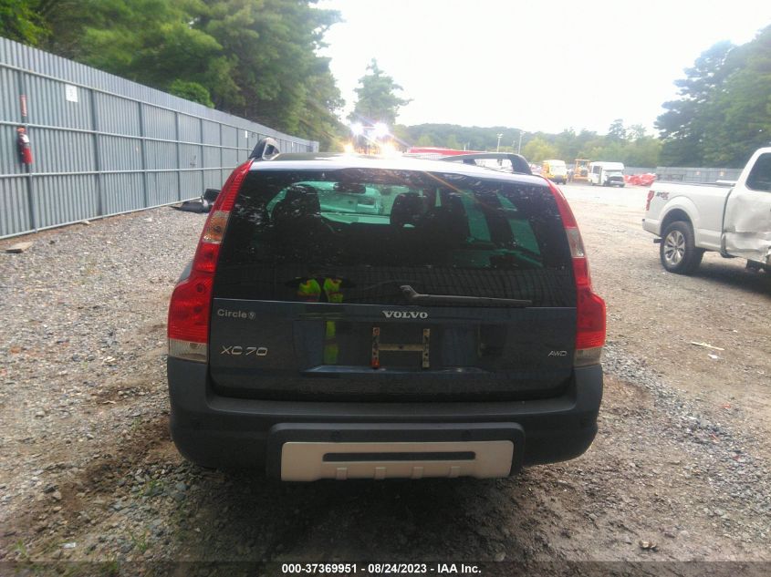 Photo 15 VIN: YV4SZ592371287660 - VOLVO XC70 