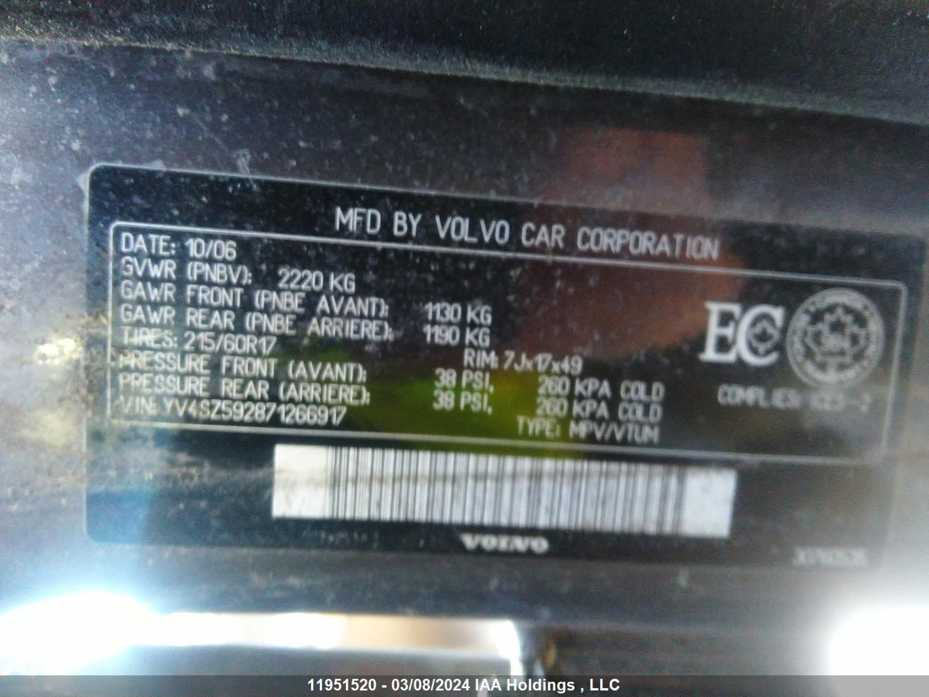 Photo 8 VIN: YV4SZ592871266917 - VOLVO XC70 