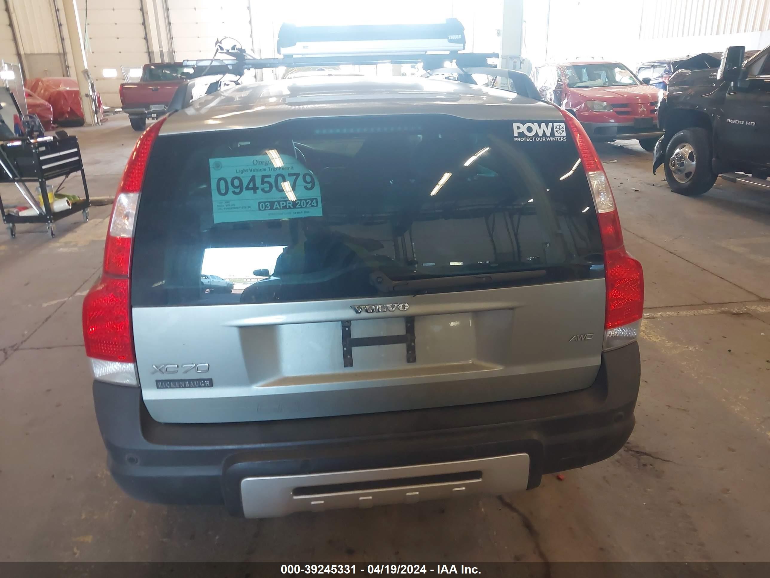 Photo 14 VIN: YV4SZ592871276136 - VOLVO XC70 