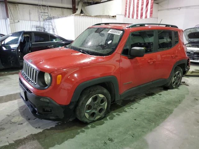 Photo 0 VIN: ZACCJAAB1HPE48883 - JEEP RENEGADE S 