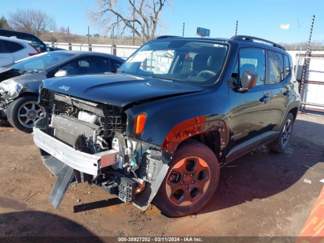 Photo 1 VIN: ZACCJAAB3HPF78003 - JEEP RENEGADE S 