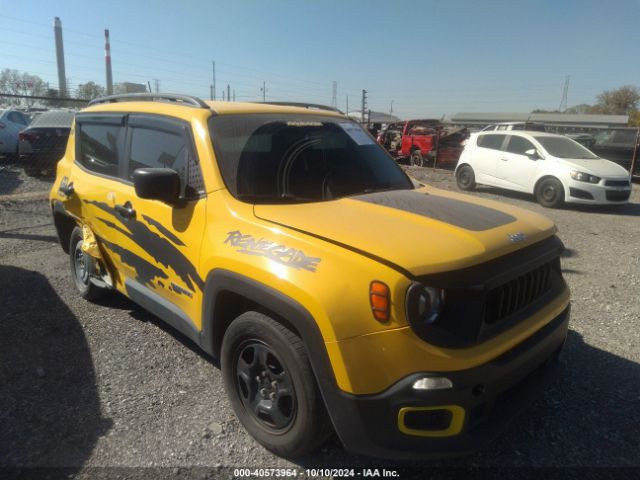 Photo 0 VIN: ZACCJAAB7HPE75554 - JEEP RENEGADE 