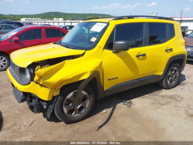 Photo 1 VIN: ZACCJAAB9HPF42462 - JEEP RENEGADE 