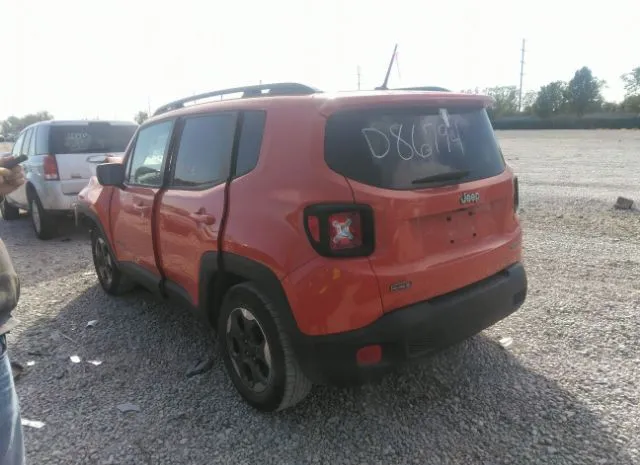 Photo 2 VIN: ZACCJAATXGPD86794 - JEEP RENEGADE 