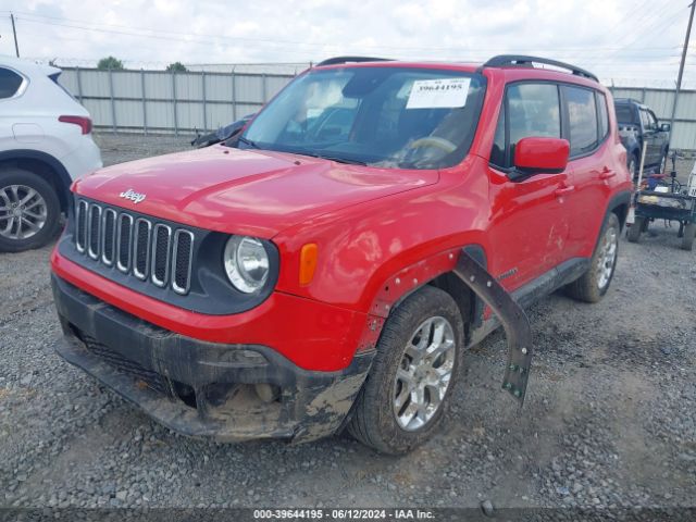 Photo 5 VIN: ZACCJABB6HPE75558 - JEEP RENEGADE 