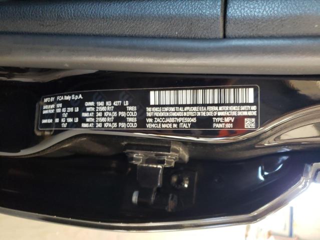 Photo 12 VIN: ZACCJABB7HPE59045 - JEEP RENEGADE L 