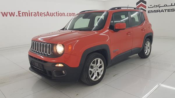 Photo 5 VIN: ZACCJABB7HPE72085 - JEEP RENEGADE 