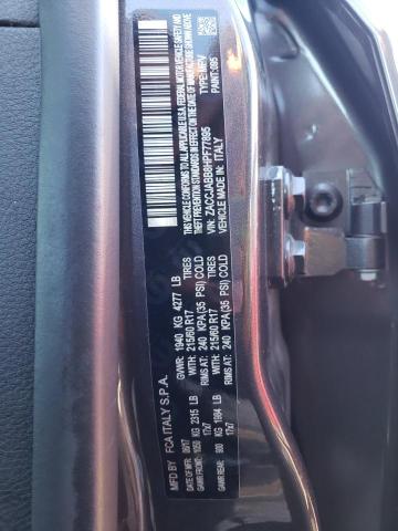 Photo 9 VIN: ZACCJABB8HPF77895 - JEEP RENEGADE L 