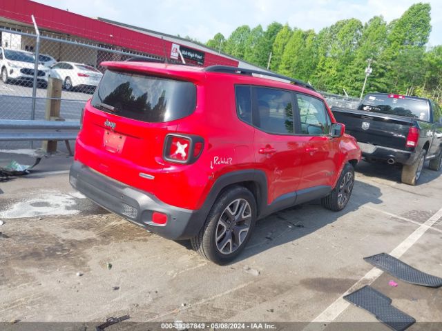 Photo 3 VIN: ZACCJABB9JPG80569 - JEEP RENEGADE 