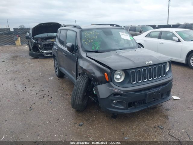 Photo 0 VIN: ZACCJABBXJPH50998 - JEEP RENEGADE 