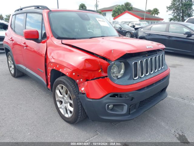 Photo 5 VIN: ZACCJABT0FPB53020 - JEEP RENEGADE 