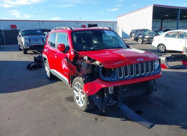 Photo 5 VIN: ZACCJABT0FPB56590 - JEEP RENEGADE 