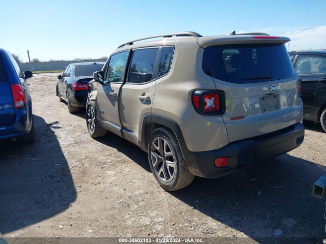 Photo 2 VIN: ZACCJABT0FPB65033 - JEEP RENEGADE 