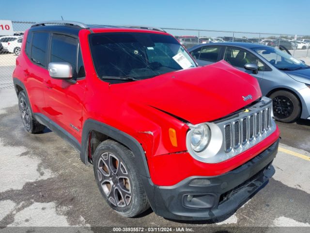 Photo 0 VIN: ZACCJADT9GPC91350 - JEEP RENEGADE 