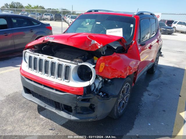 Photo 5 VIN: ZACCJADT9GPC91350 - JEEP RENEGADE 