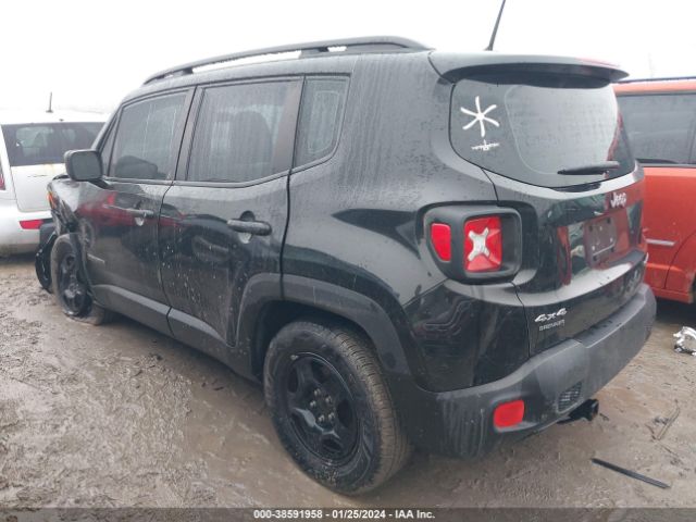 Photo 2 VIN: ZACCJBAB0HPF50746 - JEEP RENEGADE 