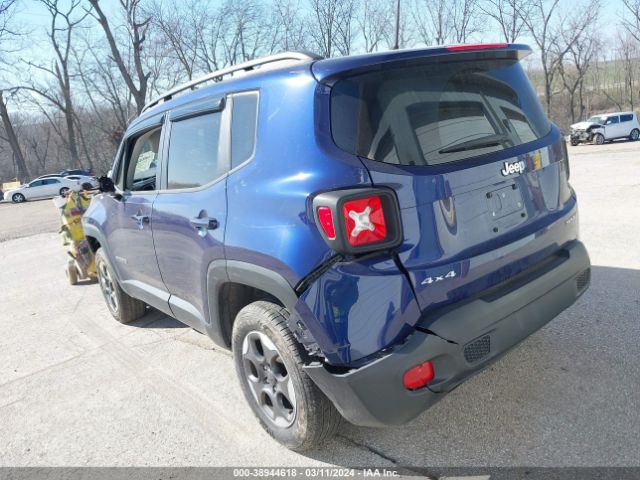 Photo 2 VIN: ZACCJBAB2HPF99382 - JEEP RENEGADE 