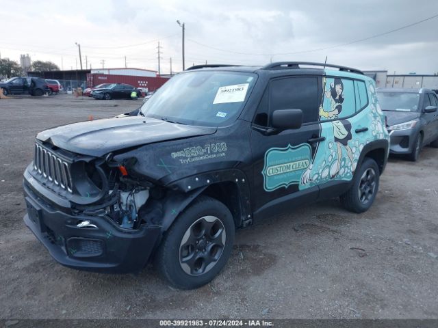 Photo 1 VIN: ZACCJBAB2JPH51747 - JEEP RENEGADE 