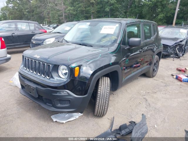 Photo 1 VIN: ZACCJBAB6HPE99589 - JEEP RENEGADE 