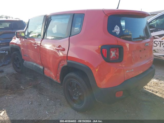 Photo 2 VIN: ZACCJBAT5GPE09582 - JEEP RENEGADE 