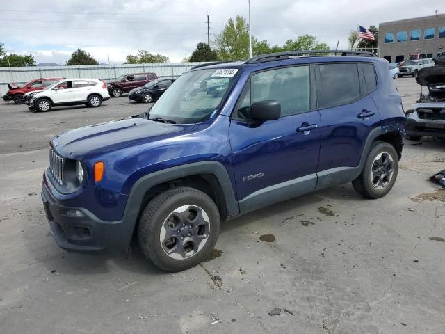 Photo 0 VIN: ZACCJBAT5GPE14460 - JEEP RENEGADE S 