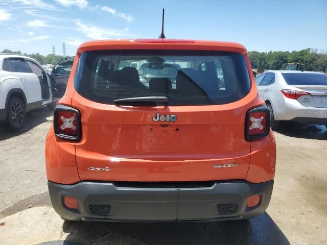 Photo 5 VIN: ZACCJBATXGPD48133 - JEEP RENEGADE S 