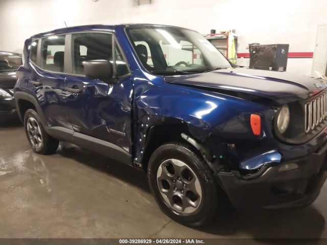 Photo 5 VIN: ZACCJBAWXGPD15885 - JEEP RENEGADE 