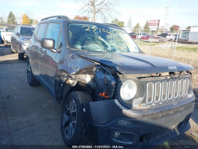 Photo 5 VIN: ZACCJBBB6HPE53677 - JEEP RENEGADE 