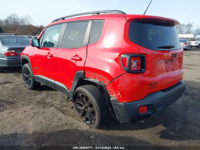 Photo 5 VIN: ZACCJBBB6HPF17684 - JEEP RENEGADE 