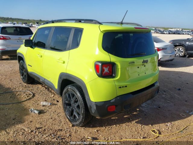 Photo 2 VIN: ZACCJBBB9HPE87984 - JEEP RENEGADE 