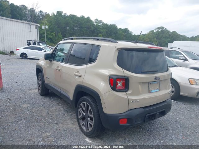 Photo 2 VIN: ZACCJBBT0FPB36225 - JEEP RENEGADE 