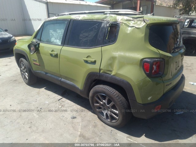 Photo 2 VIN: ZACCJBBT1GPD72111 - JEEP RENEGADE 