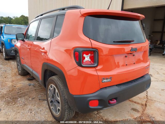 Photo 2 VIN: ZACCJBCB6HPF41305 - JEEP RENEGADE 