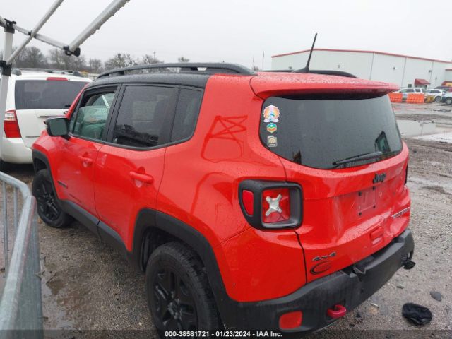 Photo 2 VIN: ZACCJBCB7JPH42572 - JEEP RENEGADE 