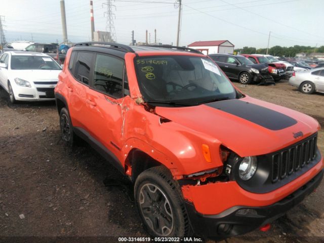 Photo 5 VIN: ZACCJBCB9HPF64285 - JEEP RENEGADE 