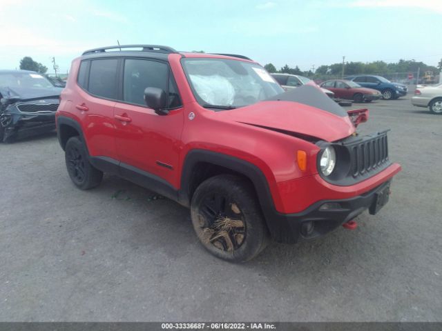 Photo 0 VIN: ZACCJBCB9JPG96064 - JEEP RENEGADE 