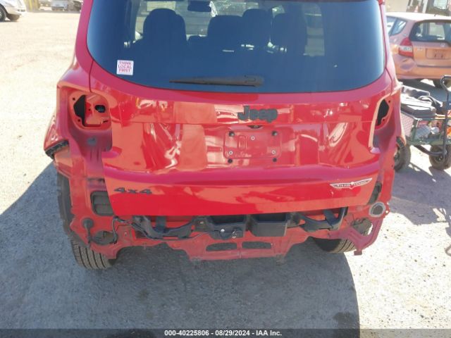 Photo 5 VIN: ZACCJBCT0FPB63935 - JEEP RENEGADE 