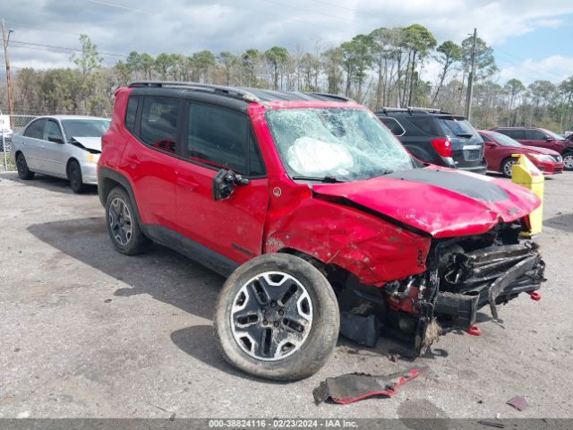 Photo 0 VIN: ZACCJBCT0FPB76313 - JEEP RENEGADE 