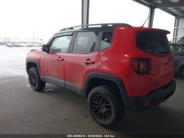 Photo 2 VIN: ZACCJBCT0FPB81406 - JEEP RENEGADE 