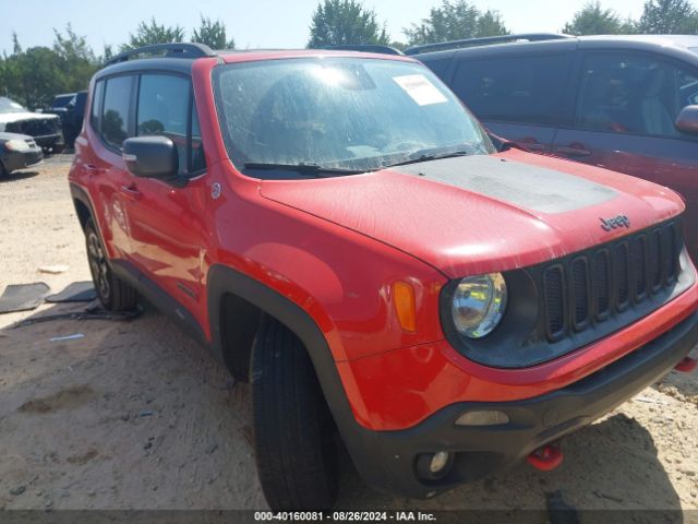 Photo 0 VIN: ZACCJBCT1GPD72611 - JEEP RENEGADE 