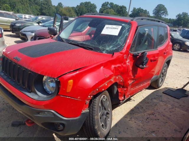 Photo 1 VIN: ZACCJBCT1GPD72611 - JEEP RENEGADE 