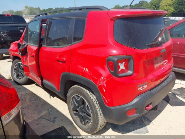 Photo 2 VIN: ZACCJBCT1GPD72611 - JEEP RENEGADE 