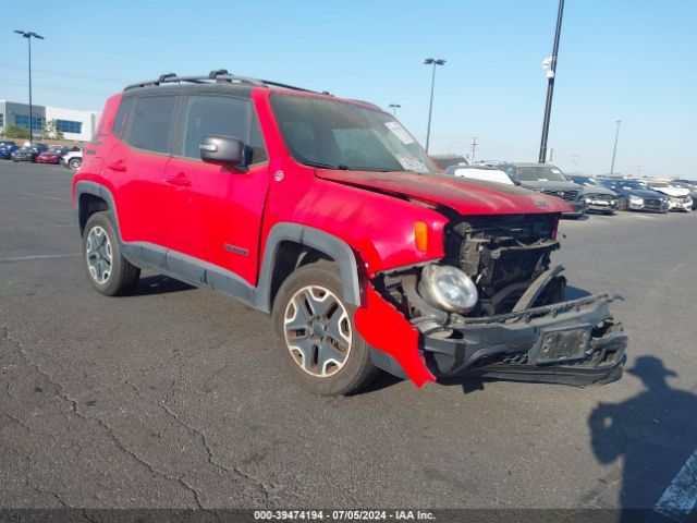 Photo 0 VIN: ZACCJBCT3FPC23924 - JEEP RENEGADE 