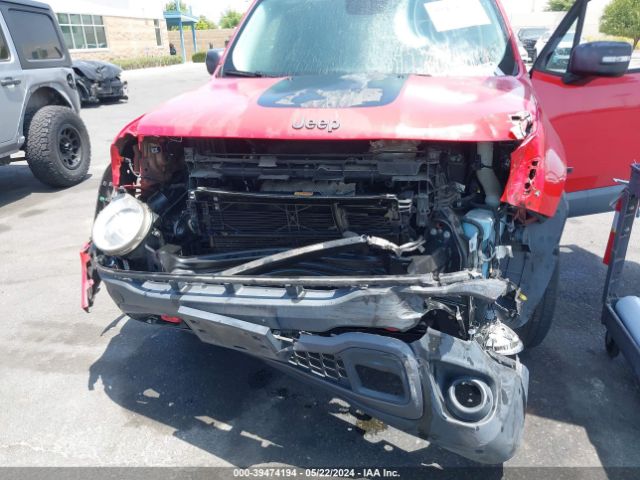 Photo 5 VIN: ZACCJBCT3FPC23924 - JEEP RENEGADE 