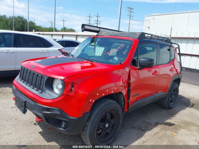 Photo 1 VIN: ZACCJBCT7GPD32548 - JEEP RENEGADE 