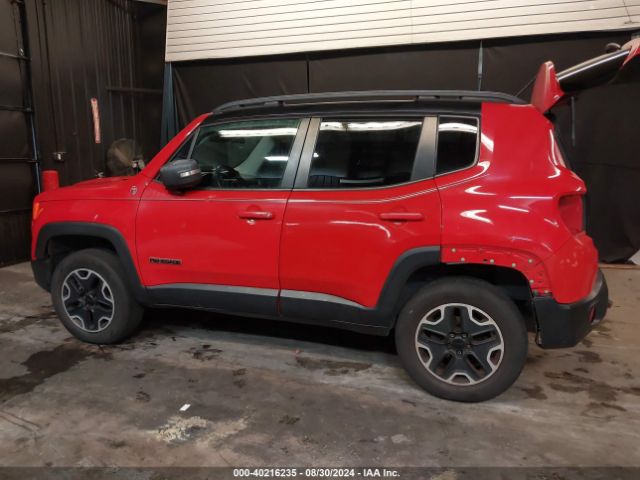 Photo 2 VIN: ZACCJBCT9FPB28395 - JEEP RENEGADE 